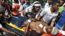 هفت نفر در زدوخوردها در يمن کشته شدند