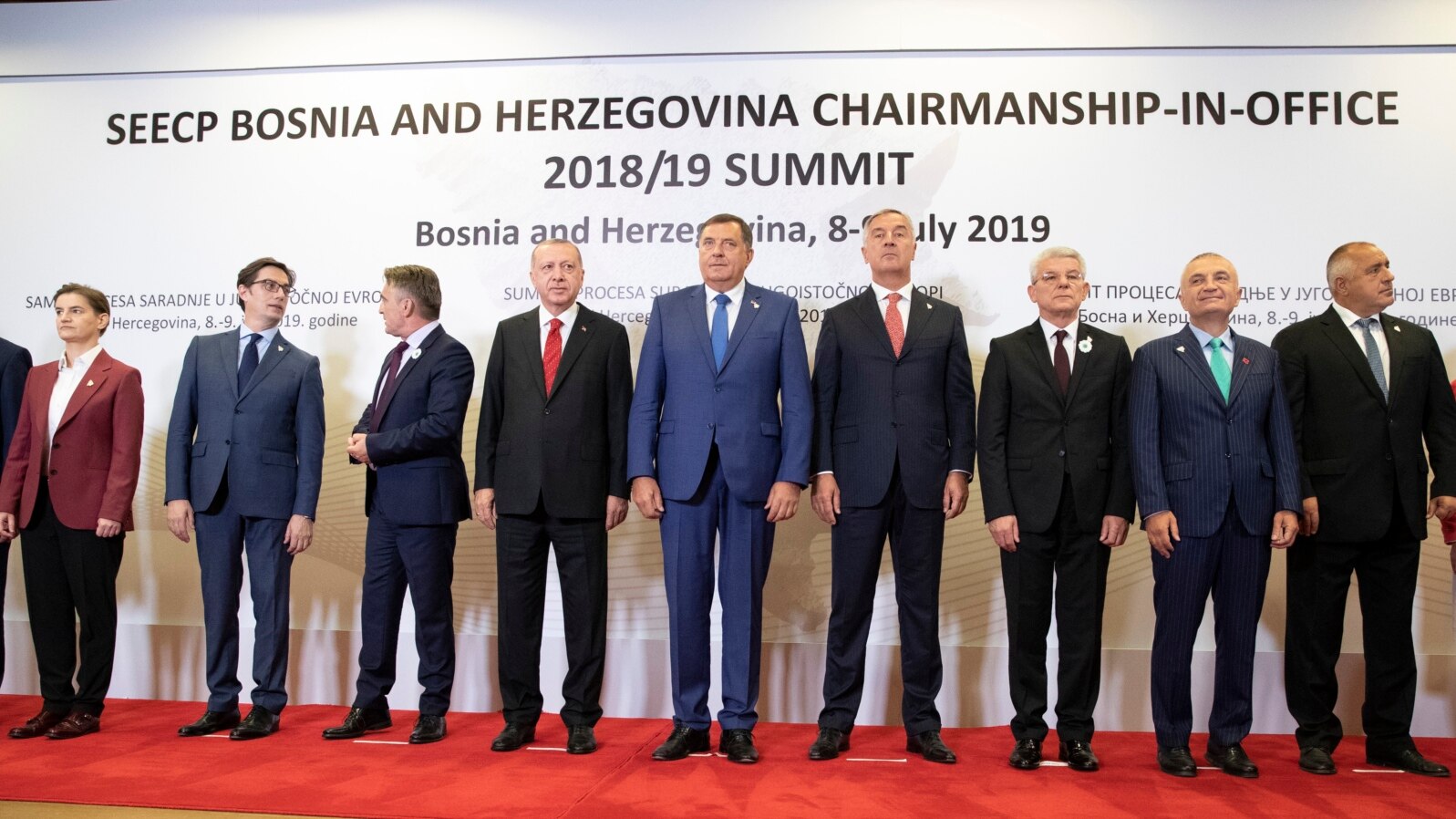 Zajednička fotografija učesnika konferencije, na Jahorini, u blizni Sarajeva, Bosna i Hercegovina, 9. jula 2019.