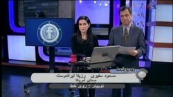 احسان و نیکوکاری و آیین های مذهبی