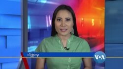 နေ့စဉ် တီဗွီသတင်းလွှာ (၀၇-၃၀-၂၀၂၀)