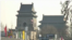 北京钟鼓楼