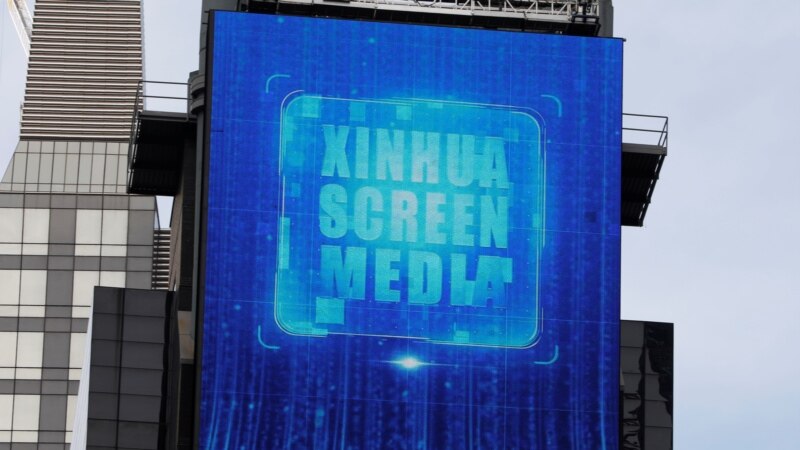 China Says It Will Retaliate for Limits Placed on Its Reporters in US