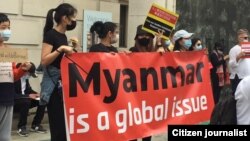 မြန်မာနိုင်ငံမှာ စစ်အာဏာသိမ်းမှုကို ဆန့်ကျင်ဆန္ဒပြနေတဲ့ ဗြိတိန်ရောက်မြန်မာနိုင်ငံသားများ။ (ဧပြီ ၃၊ ၂၀၂၁)