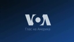 Вести од САД во минута