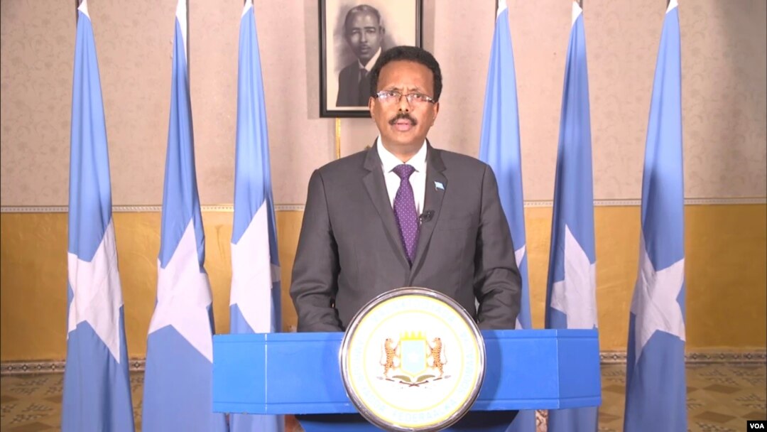 Farmajo