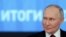 Президент РФ Владимир Путин во время ежегодной "Прямой линии" в Москве. 19 декабря 2024г. (Photo by Gavriil Grigorov /POOL /AFP)