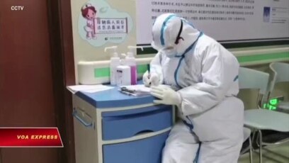 Trung Quốc phủ nhận che giấu số tử vong ở Vũ Hán