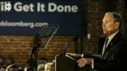 «Настоящее время. Америка» – 18 февраля 2020