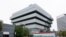 Purdue Pharma headquarters stands in Stamford, Connecticut, Oct. 21, 2020. 
