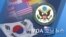 [VOA 모닝 뉴스] 2020년 7월 3일