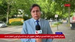 نزدیکی محتاطانه اتحادیه اروپا و ترکیه؛ همکاری راهبردی در سایه اختلافات قدیمی