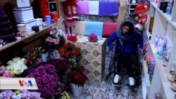 گوڵشەنی گوڵفرۆش