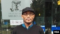 Tsaggaayee Araarsaa 