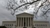 US Supreme Court to Decide if LGBT Workers Protected Under Sex Discrimination Law