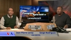 Pwogram aprè-midi a TV