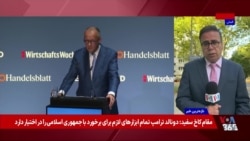 دولت آلمان زیر فشار؛ اصلاحات سریع‌تر در دستور کار