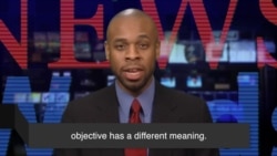 News Words: Objective