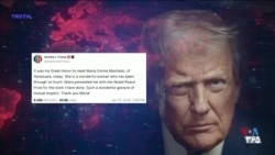 دیدار پرزیدنت ترامپ با رهبر اپوزیسیون ونزوئلا در کاخ سفید
