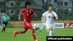  Vietnam defeat Myanmar 2-0 Photos: Vietnam Football Federation