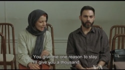 New Film Explores Life in Modern Tehran