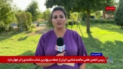 کشف ۳۷۵ کیلو طلا؛ دامنه پرونده‌های فساد عراق به چهره‌های بانفوذ نزدیک می‌شود
