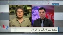 دستور نهادهای امنیتی برای جلوگیری از رسانه‌ای شدن بحران آب در ایران