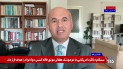 اثر تداوم تنش در تنگه هرمز بر اقتصاد ایران؛ گفت‌وگو با امید شکری تحلیلگر امور انرژی