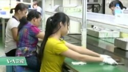 时事看台:美中“百日计划” 能否促中国放松市场准入