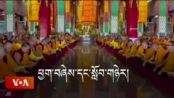 སེར་སྨད་གྲྭ་ཚང་གི་ཐུན་མོང་མ་ཡིན་པའི་ཕྱག་བཞེས་དང་སློབ་གཉེར།