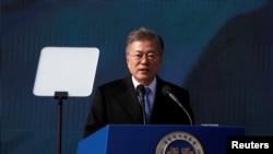 Shugaban Koriya ta Kudu Moon Jae-in 