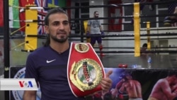 گەنجێکی کورد یەکێکە لە پاڵەوانە نێودەوڵەتیەکانی یاری بۆکسێن