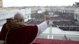 Зустріч Різдва