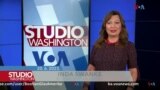 Studio Washington