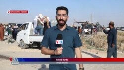 یەکەم کاروانی کۆچبەرانی سەرێکانی دەگەڕێنەوە زێدی خۆیان