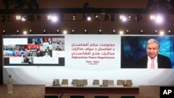 U.N. Secretary-General Antonio Guterres delivers a speech, via video call, at the opening session of the peace talks between the Afghan government and the Taliban in Doha, Qatar, Sept. 12, 2020.