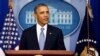 Обама считает закрытие правительства «верхом безответственности»