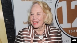 Liz Smith attends a special event celebrating Good Housekeeping magazine's 125th anniversary, April 12, 2010 in New York.