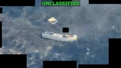 美国南方司令部公布的视频显示美军击中贩运毒品的船只