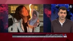 واکنش‌ها در اسرائیل به اعتراضات در ایران و احتمال مداخله آمریکا