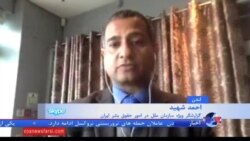احمد شهید: امیدوارم بعد از پنج سال ایران اجازه حضورم را بدهد تا گزارش جامع تری تهیه کنم