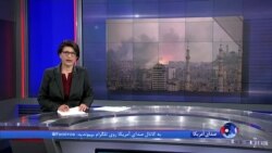 بحران و درگیری در سوریه ادامه دارد؛ آیا نشست روسیه، ایران و ترکیه به آتش بس منجر می شود؟