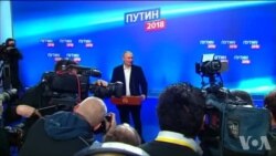 Видео: сколько Путин собирается оставаться у власти?