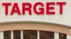 Target: "No amigo" de las armas de fuego