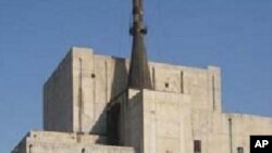 ڕیاکته‌ری ناوکی یۆنگبیان، (ئه‌رشیفی وێنه‌)