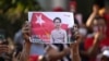 គណបក្ស NLD នៅ​មីយ៉ាន់ម៉ា ទាមទារ​ឲ្យ​យោធា​ដោះលែង​អ្នកស្រី Suu Kyi និង​ថ្នាក់​ដឹកនាំ​ផ្សេង​ទៀត