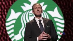 2019-01-29 美國之音視頻新聞: 前星巴克集團總裁有意獨立參選美國總統