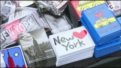 Настоящее Время. Америка – 23 июня 2017