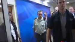 کۆبونەوەی کابینەتی ئیسرائیل لەسەر ڕووداوەکانی ئورشەلیم