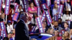 Tim Walz accepts vice president nomination