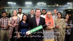 امریکی سفیر ہیل کی پاکستانی کرکٹرز کے لیے نیک تمنائیں